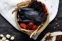 Roasted Black Chicken with forest honey